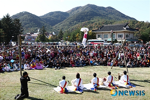 보은 제32회 속리축전 24~25일 개최