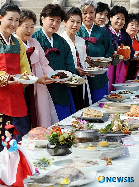 김치사랑