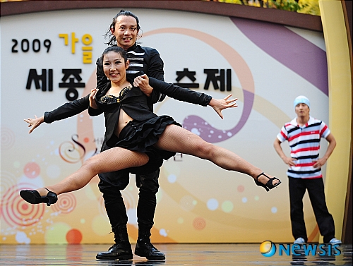 라틴댄스의 멋진 호흡