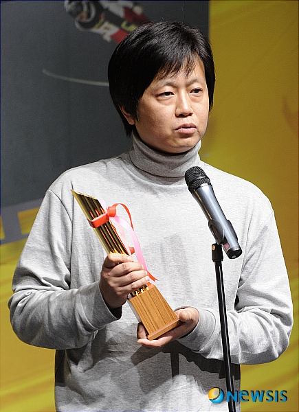 제29회 영평상 기술상 수상한 정성진