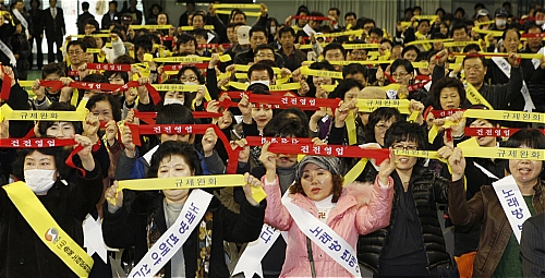 노래연습장 업주들의 자정결의