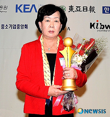 한주금속(주), 지식경제부장관 표창수여