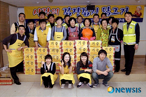 안동경찰, 이마트 등 사랑의 김장김치 담그기