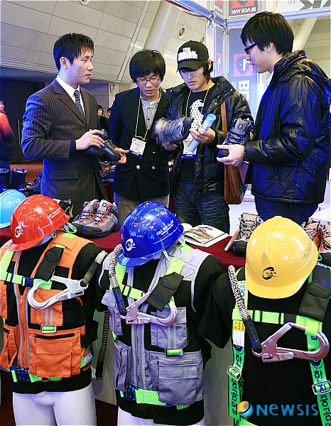 2009 한국안전관리.소방산업전
