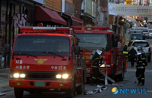구로소방서, 재래시장 불시 기동출동훈련 실시