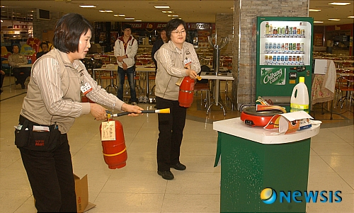 노원소방서,  중계 롯데마트 소방훈련