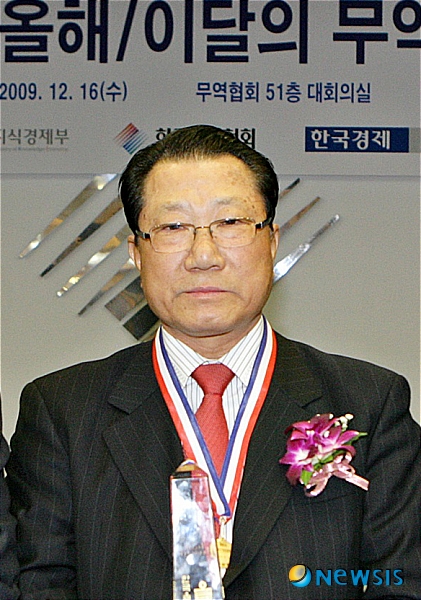 한국을 빚낸 올해의 무역인 장세일 회장