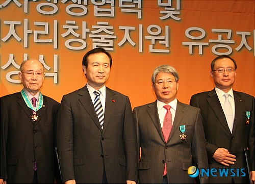 포스코 백인규 前 근로자대표, 철탑산업훈장 수상