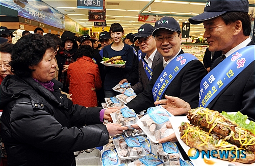 러시아산 명태 맛보세요