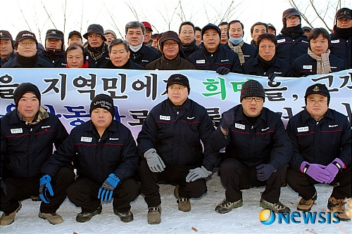 쌍용 화이팅!