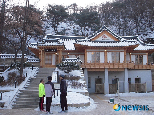 남산 중턱의 새 명소 목멱산방