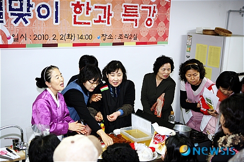 한과란 이런 것