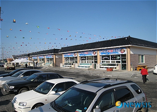 보령 오천항 수산물센터 개장