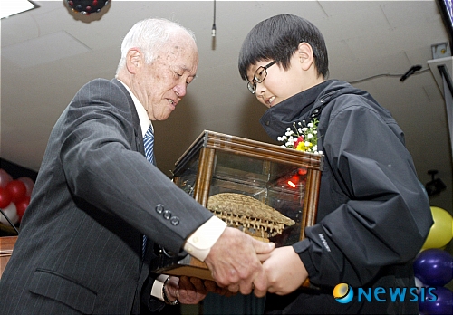 제주북초등학교 제100회 졸업식