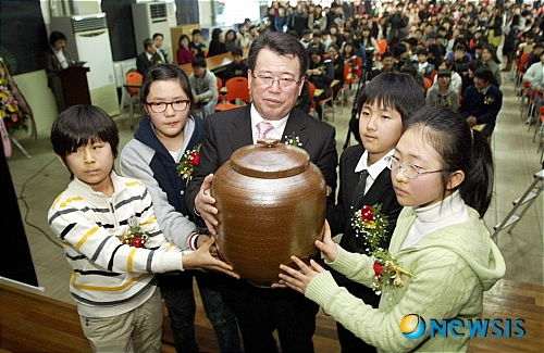 제주북초등학교 제100회 졸업식