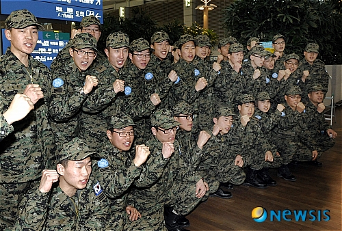 아이티 재건하고 오겠습니다