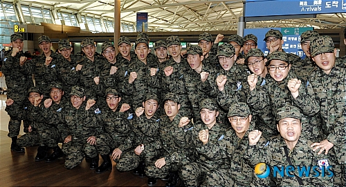 아이티, 우리가 간다