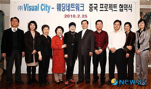 한국 웨딩드레스 중국 중쉬그룹 백화점으로 진출