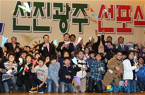 선진교통문화 함께 노력해요