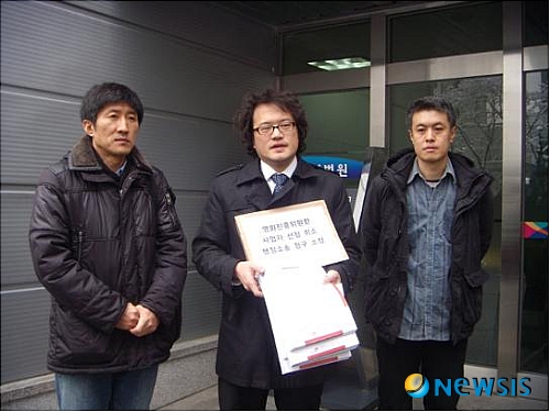 독립영화전용관·영상미디어센터 선정, 결국 법정으로