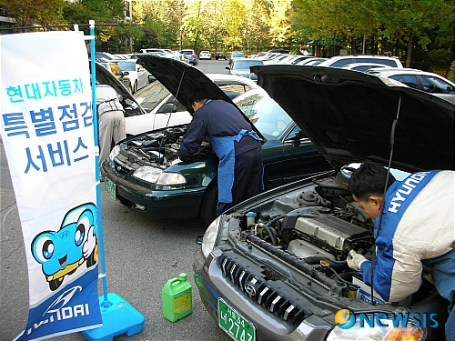 현대·기아차, 봄 맞이 무상점검 서비스 실시
