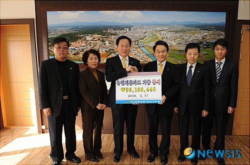 농협중앙회영천시지부, 농협 제휴카드 수익금 영천시에 전달