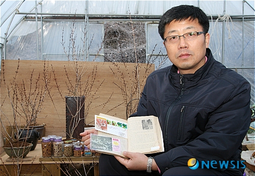 이것이 미선 우표·주택복권입니다
