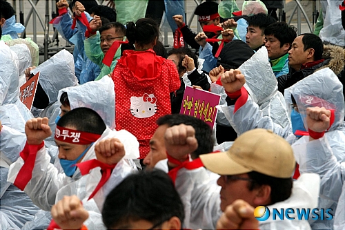 광주 민주노총 금호타이어 구조조정 저지 노동자대회