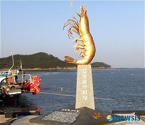 새우젓 명산지 신안 전장포에 아리랑 시비