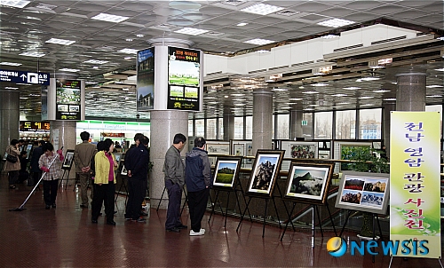 광주공항 영암 관광 사진전