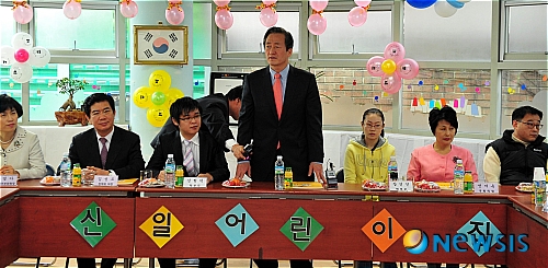 신일어린이집 방문한 정몽준 대표