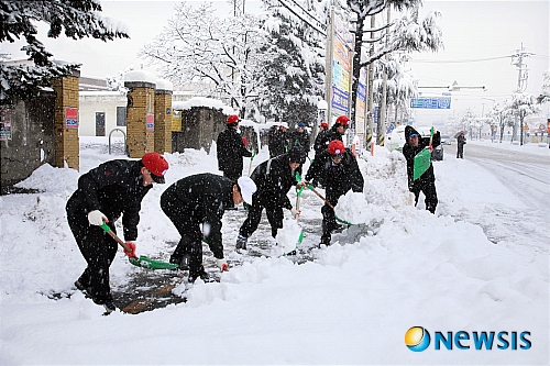 삼척시, 제설대책 유공자 표창