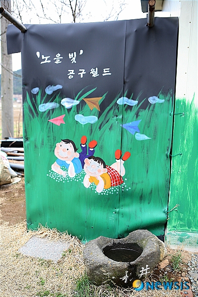 농기구보관소 공구월드
