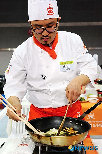 요리경연대회 참가한 심태윤