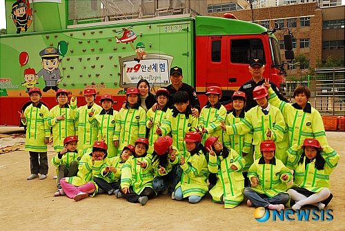 용산초등학교 화재대피 훈련