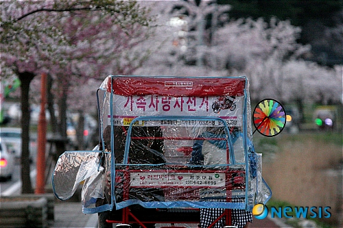가족사랑자전거