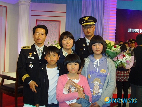 최태술 소방위‘KBS119상’본상 수상