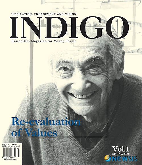 인디고 서원, 국제 인문학 잡지 INDIGO 발간