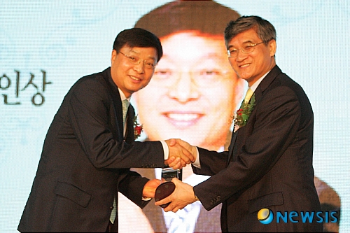 자랑스러운 대구대人 동양종합식품 강상훈 대표 선정
