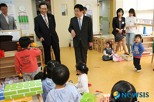역삼가애어린이집 개원식 참석한 강남구청장