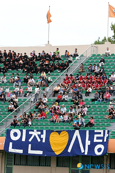 인천사랑