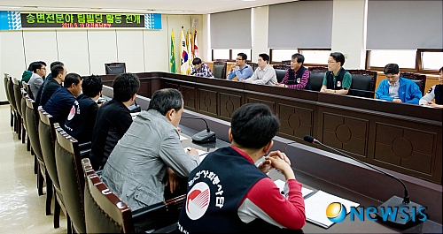한전 송변전사업실 팀빌딩·클린업 데이 시행