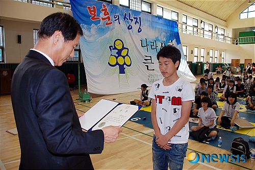 대전보훈청, 도전 골든벨 행사 시상