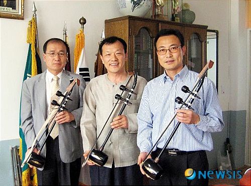 고교에 해금 기증