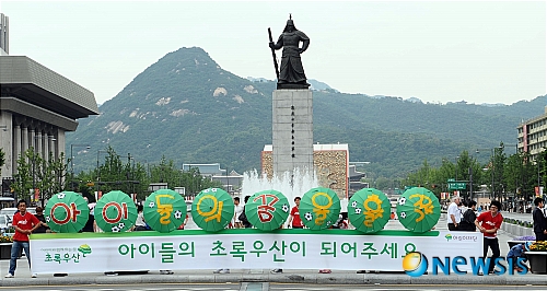 아이들의 꿈을 응원해요