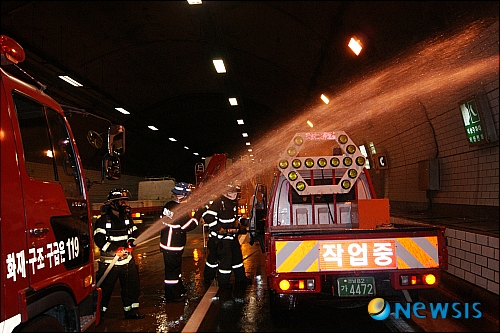 함양소방서, 함양터널 합동소방훈련 실시