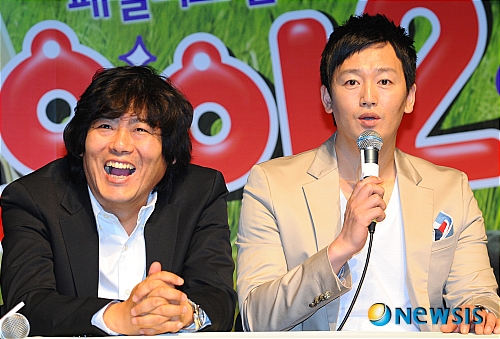 동일이형 술도 못하는데 술사줘서 고마워요