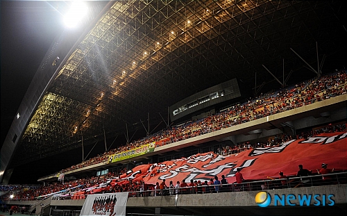 [2010WC]광주에도 프로축구단 창단