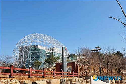 울진 과학체험교육의 요람 과학체험관 준공