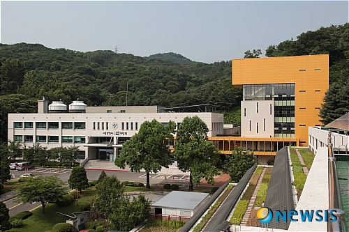 서울시인재개발원, 국제회의시설 갖춘 창의관 개관